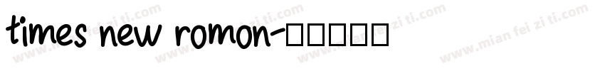 times new romon字体转换
